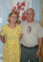 Лупу Леонид и Анна