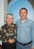 Клочков Евгений и Татьяна